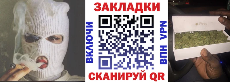 Где можно купить наркотики Новочеркасск Cocaine 