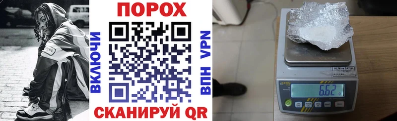 Amphetamine Розовый  Новочеркасск 