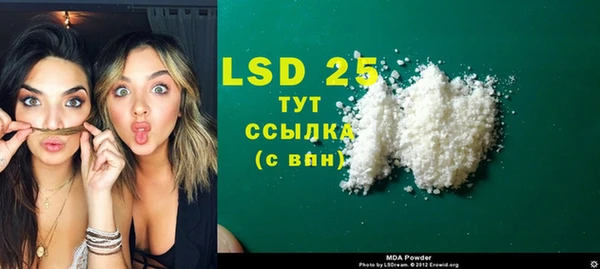 таблы Алзамай