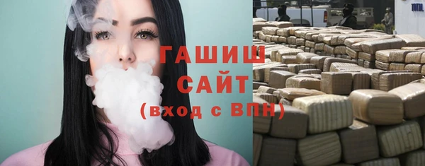 таблы Алзамай