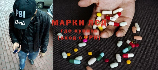таблы Алзамай