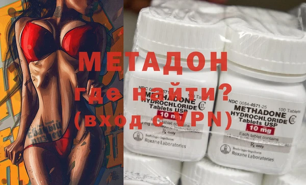 кокс Абаза