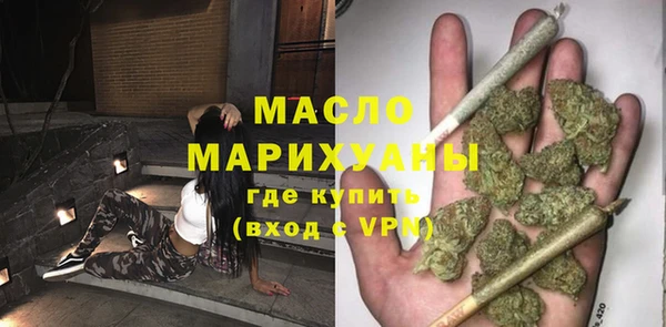 трава Заводоуковск