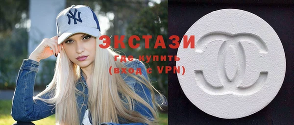 кокс Абаза