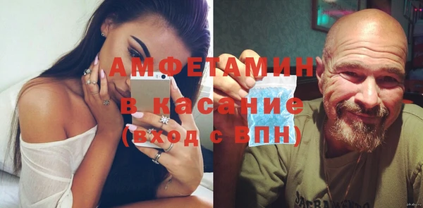 таблы Алзамай