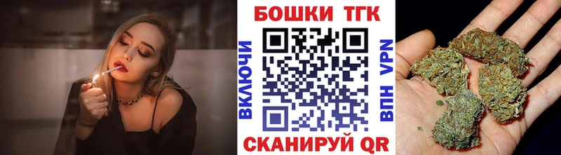 hydra зеркало Новочеркасск Бошки Шишки Amnesia